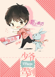 鷗美色圖