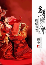 冰河世紀4qvod