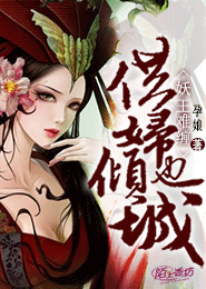 我們一家訪問人文章