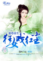 顧漫小說下載