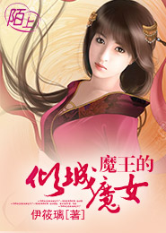 張攸雨人體