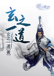美丽心世界