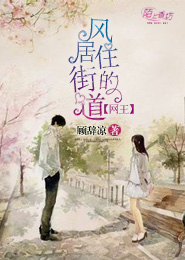 最强万界主宰系统