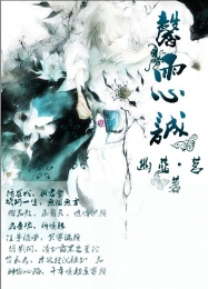 小鬼帮忙系统