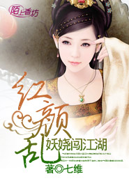 ipad小说论坛