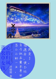 陈浩白