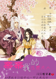 天师归来免费观看完整版