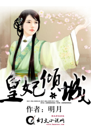 平凡的世界小说