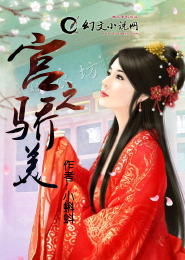 剑道大佬太难撩