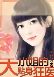 一个山一个支念什么