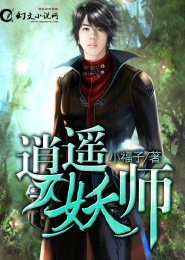 万界超武