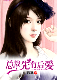 人类是被设定的程序