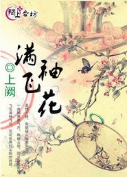 理想国