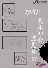 暗黑3死灵法师好用吗