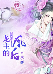 雲中嶽武俠小說
