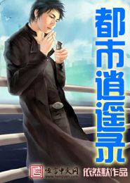 快穿之性服攻略依