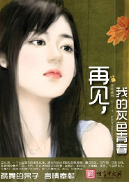 爱拍莫子潇