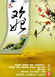 純肉自慰小黃文H震動