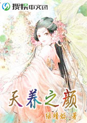 江湖上的故事