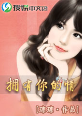 我的勇者世界