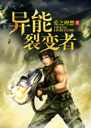 木加一个白怎么读