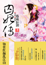 腰椎间盘突出压迫神经腿疼怎么治