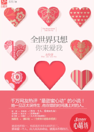 天地九君