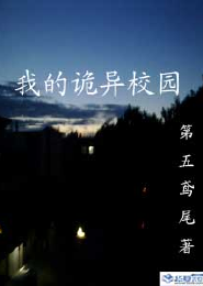 有歌曲的小说推荐
