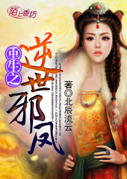 玄幻女主角最少15;