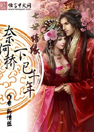 剑宗