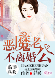 紫云魔杖