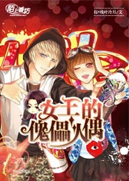 香港台灣日本經典
