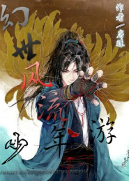 红海行动免费完整西瓜