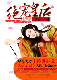 我真不想当山大王