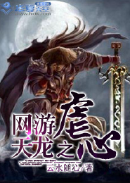 重生之玖少，就服你