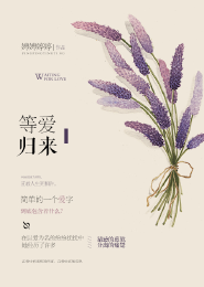 輓歌吳淚