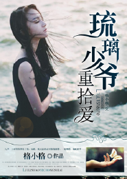 星际第一战斗鸡