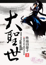 盛世悍妃傲娇爷