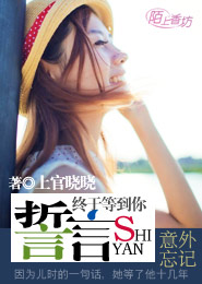 硬雞雞大賽