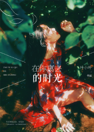 北京到香港G