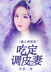 [综漫]好感爆表