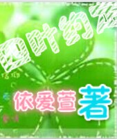 斗破苍穹ol手机版