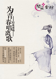重生之足坛教父