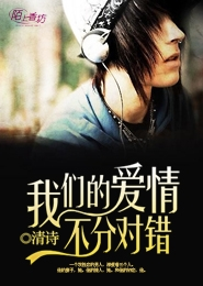 盛宠萌妻：护妻狂魔，你够了！