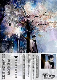 午夜理倫劇場免費