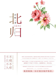 皇后再嫁朕一次