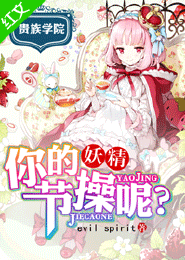 bl向r18文