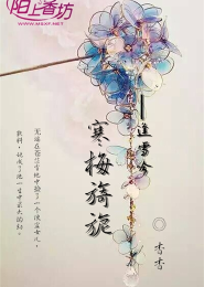 電子書亂倫