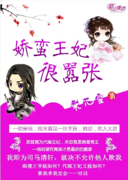 前辈和她