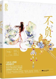 地府大帝